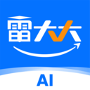  导游证雷大大软件 v2.0.0.9安卓版