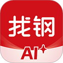  找钢网app v4.1.0安卓版