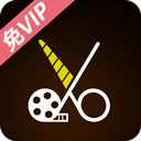  视频剪辑软件app v1.3.3安卓版