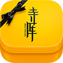  寺库奢侈品app v8.0.94安卓版