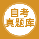  上学吧自考题库app v5.0.8安卓版