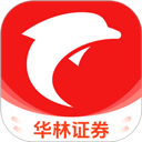  海豚股票app 7.0.2
