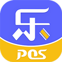  乐POS app v1.6.3安卓版