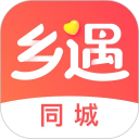  乡遇同城交友app v7.1.1安卓版
