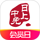  中免日上app v1.67.0安卓版