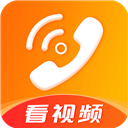  嗨秀来电手机版 v1.8.0安卓版