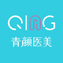  青颜医疗美容app v1.6.2安卓版