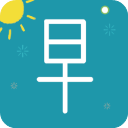  早安英文app v0.2.47安卓版