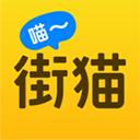  哈啰街猫app v3.1.0安卓版