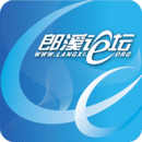  郎溪论坛app v5.6.0安卓版