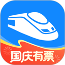  高铁管家最新版app v8.8.7安卓版