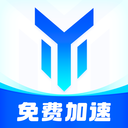  百度游帮帮加速器官方版 v4.2.6安卓版