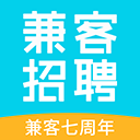  兼客招聘app v3.1.2.0安卓版
