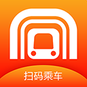  合肥轨道app v5.2.1安卓版