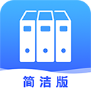  手机文档管理器app v24.06.14安卓版