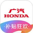  广汽本田app官方正版 v4.1.0安卓版
