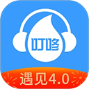  叮咚FM电台app v4.3.3.02官方版