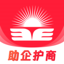  贵商易app v2.8.8安卓版