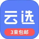  云选鲜花批发app v7.1.7安卓版