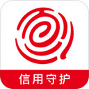  百行征信个人查询app v1.2.20安卓版