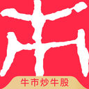  市值风云官方版 v6.32.0安卓版