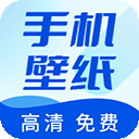  壁纸无忧app v1.3.5安卓版