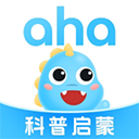  ahakid儿童启蒙官方版 v7.9.9安卓版