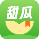  甜瓜小说app v2.1.16安卓版