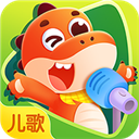  儿歌千千app v3.4.0安卓版