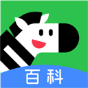  斑马百科app v2.17.0安卓版