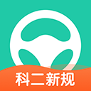  元贝驾考科目二 v3.3.6安卓版