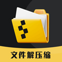  zip文件解压app v27.0.1安卓版