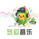  冬瓜音乐app v1.0.6安卓版