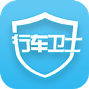  行车卫士app v6.0.3安卓版