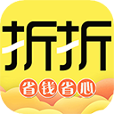 折折买手app v8.1.3