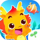  小伴龙海洋世界app v1.15.2安卓版
