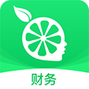  柠檬云财务app v5.4.23安卓版