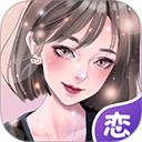  虚拟恋人app v5.10.1(c400)官方版