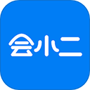  会小二app v3.3.2安卓版