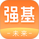  强基未来app v3.0.2安卓版