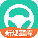  元贝驾考2025年最新版 v10.6.0安卓版
