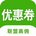  返利优惠券联盟 v7.4.5安卓版