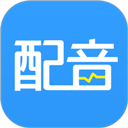  促销广告配音app v2.0.20安卓版