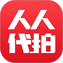  人人代拍app v3.9.0官方版
