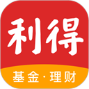  利得基金app v5.5.6安卓版