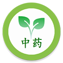  中医百科中药APP v4.4.2安卓版