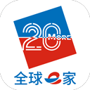  同方全球人寿app v6.3.504安卓版