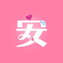  月经期安全期管家app v39.4安卓版