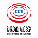  诚通证券app官方版 v6.0.3.1安卓版