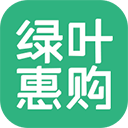  绿叶惠购app v2.7.4安卓版